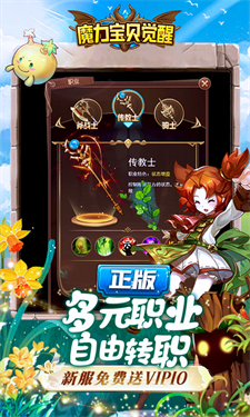 fc850519f49cc20ee128070212905018_11104954ow2e.png