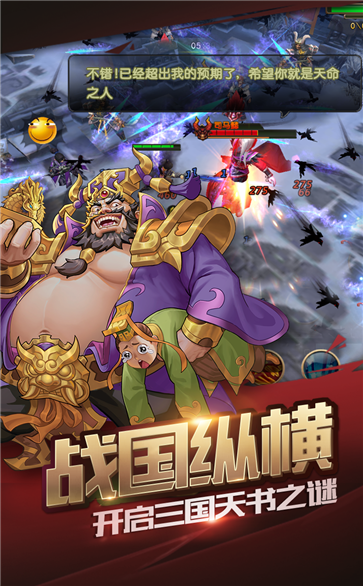 c440f569c88a20f240fcf0bb763c33f4_16163049yieh.png