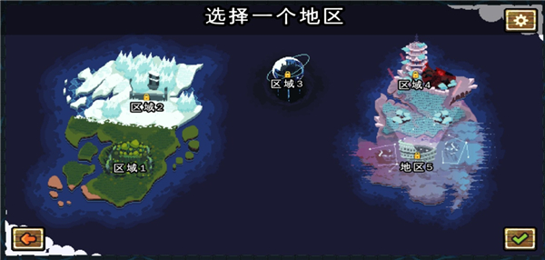 吾王保卫战手机版