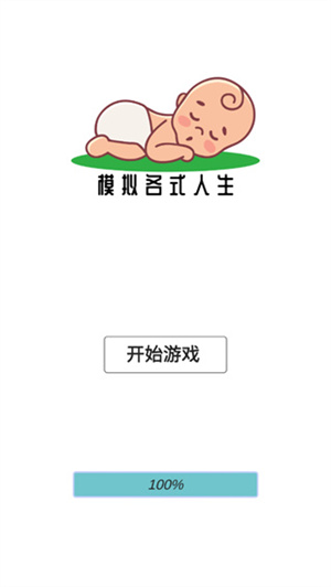 6d10059d78c6b66ce03720b07cd820a9_43ded94d23344536b9606433c1e84c83.jpg