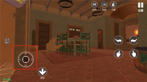 小忍女友模拟器