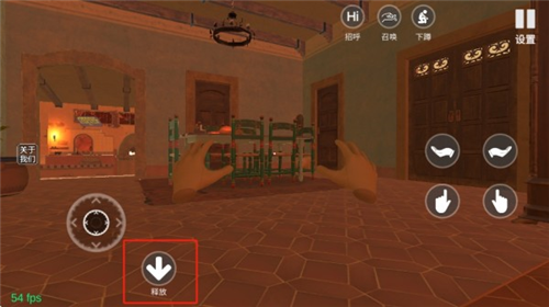 小忍女友模拟器