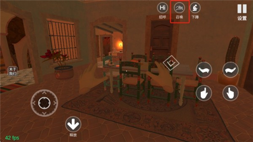 小忍女友模拟器