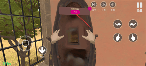 小忍女友模拟器