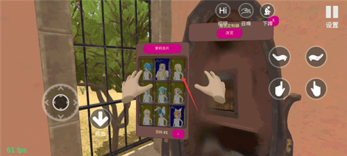 小忍女友模拟器