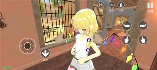 小忍女友模拟器