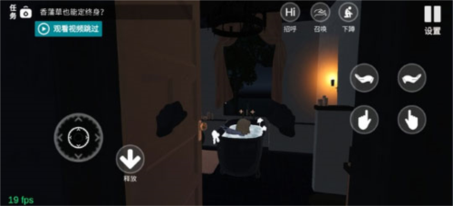 小忍女友模拟器