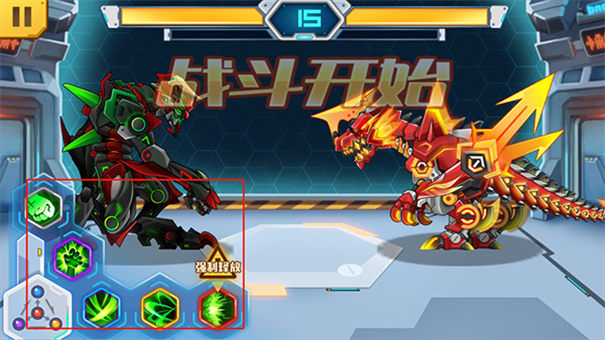 机甲斗兽场单机版