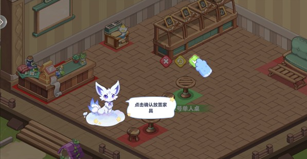 气泡星球