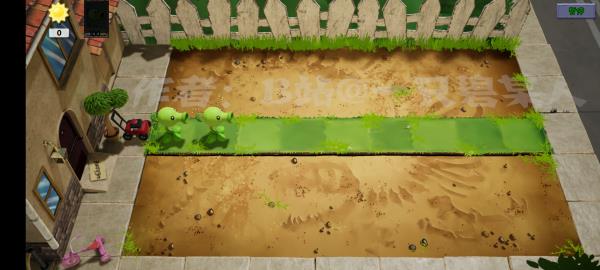 植物大战僵尸3d版