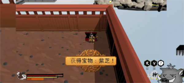 游戏亮点配图1