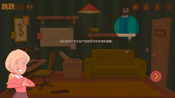 闲置矿工模拟器中文版