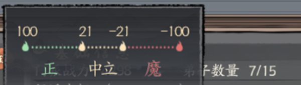 千古江湖梦公测版