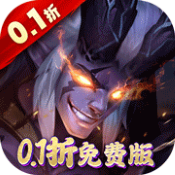 逆袭吧英雄