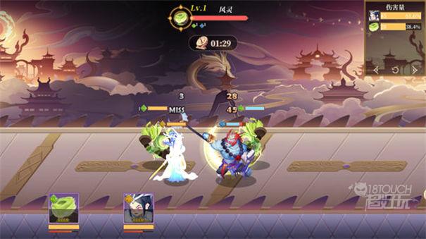 六界召唤师对战场景