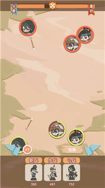 六界召唤师测试服