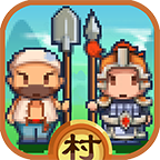 小小村长无敌版