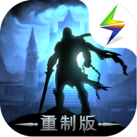 地下城堡2黑暗觉醒内购版