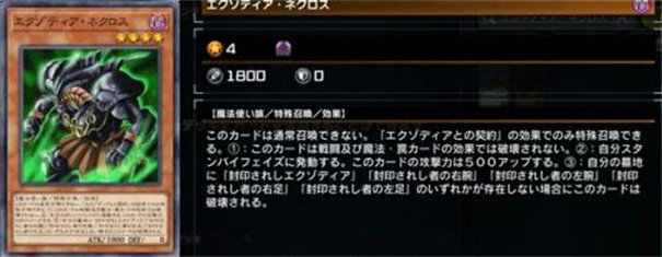 游戏王masterduel手机版下载v2.0.0