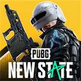 绝地求生未来之役最新版(NEW STATE Mobile)
