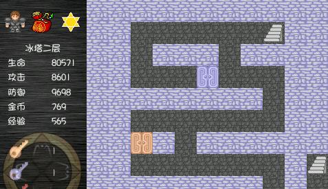 魔塔之降魔游戏截图5