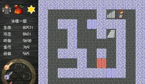 魔塔之降魔游戏截图4