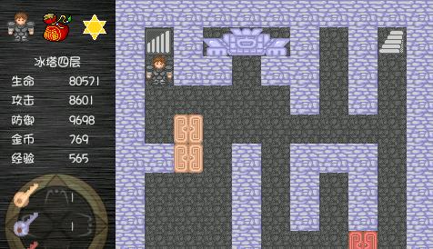 魔塔之降魔游戏截图6