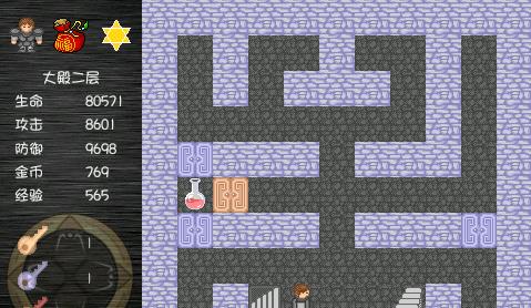 魔塔之降魔游戏截图8