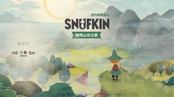 ʷ����������ķ��ɽ��֮��