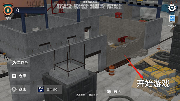 �Ҵ��ߵ�����