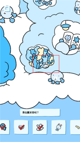 soupsoup magazine־10