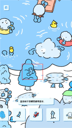 soupsoup magazine־6