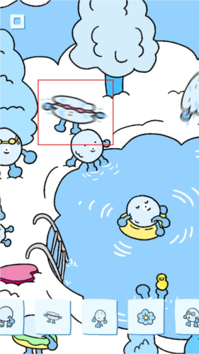 soupsoup magazine־11