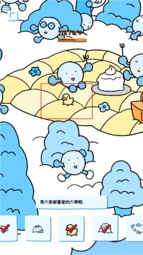 soupsoup magazine־20