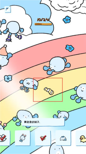 soupsoup magazine־15