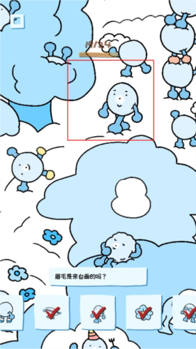 soupsoup magazine־24