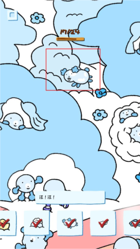 soupsoup magazine־22