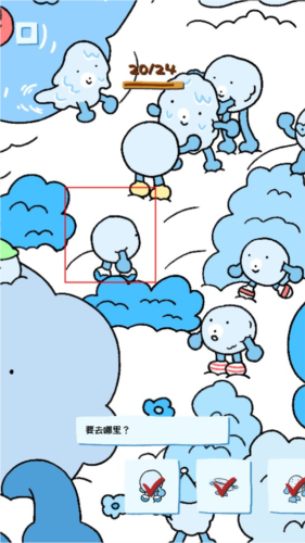 soupsoup magazine־25