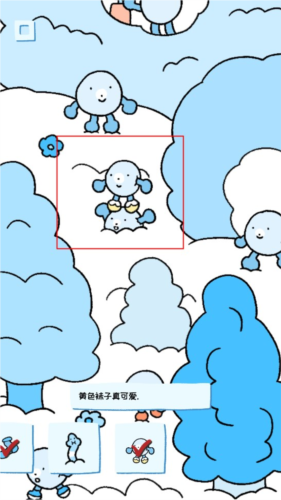 soupsoup magazine־26