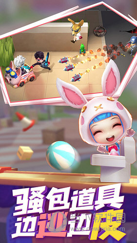 逃跑吧少年网易版