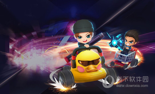 逃跑吧少年网易版