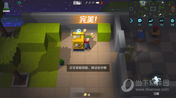 逃跑吧少年网易版