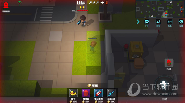 逃跑吧少年网易版