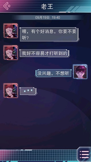 �ƶ�֮Լȫ�½�������