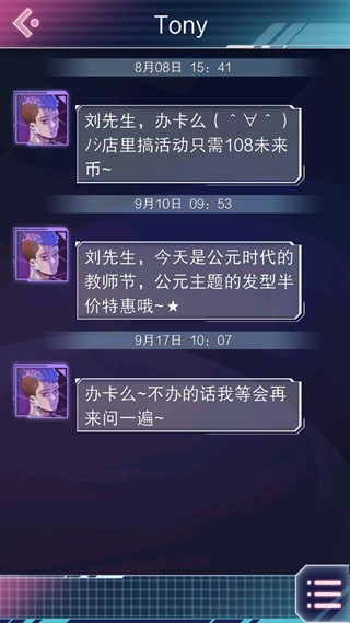 �ƶ�֮Լȫ�½�������