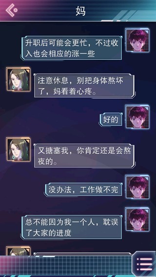 �ƶ�֮Լȫ�½�������