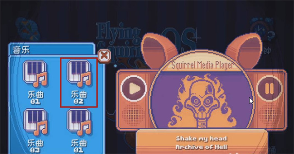 这里没有游戏错误维度