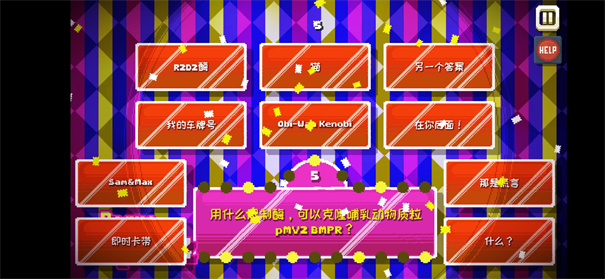 这里没有游戏错误维度