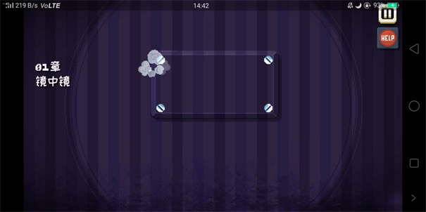 这里没有游戏错误维度