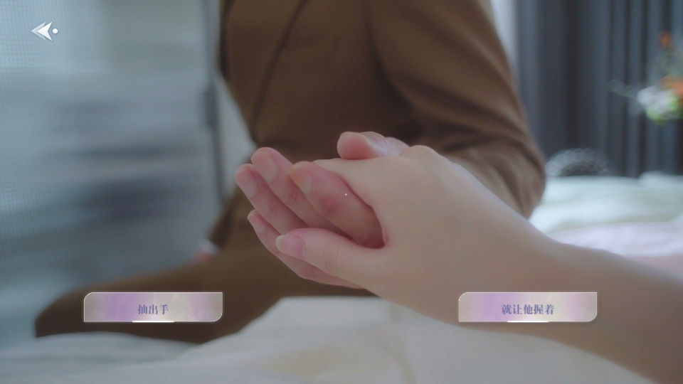 数字心跳未来制造局官方正版 数字心跳未来制造局官方正版